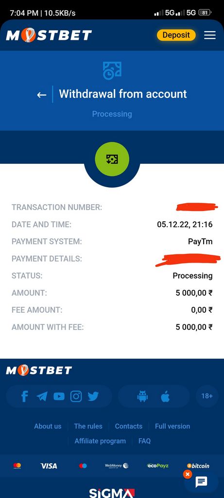 Основное зеркало сайта Mostbet, функционирующее сегодня